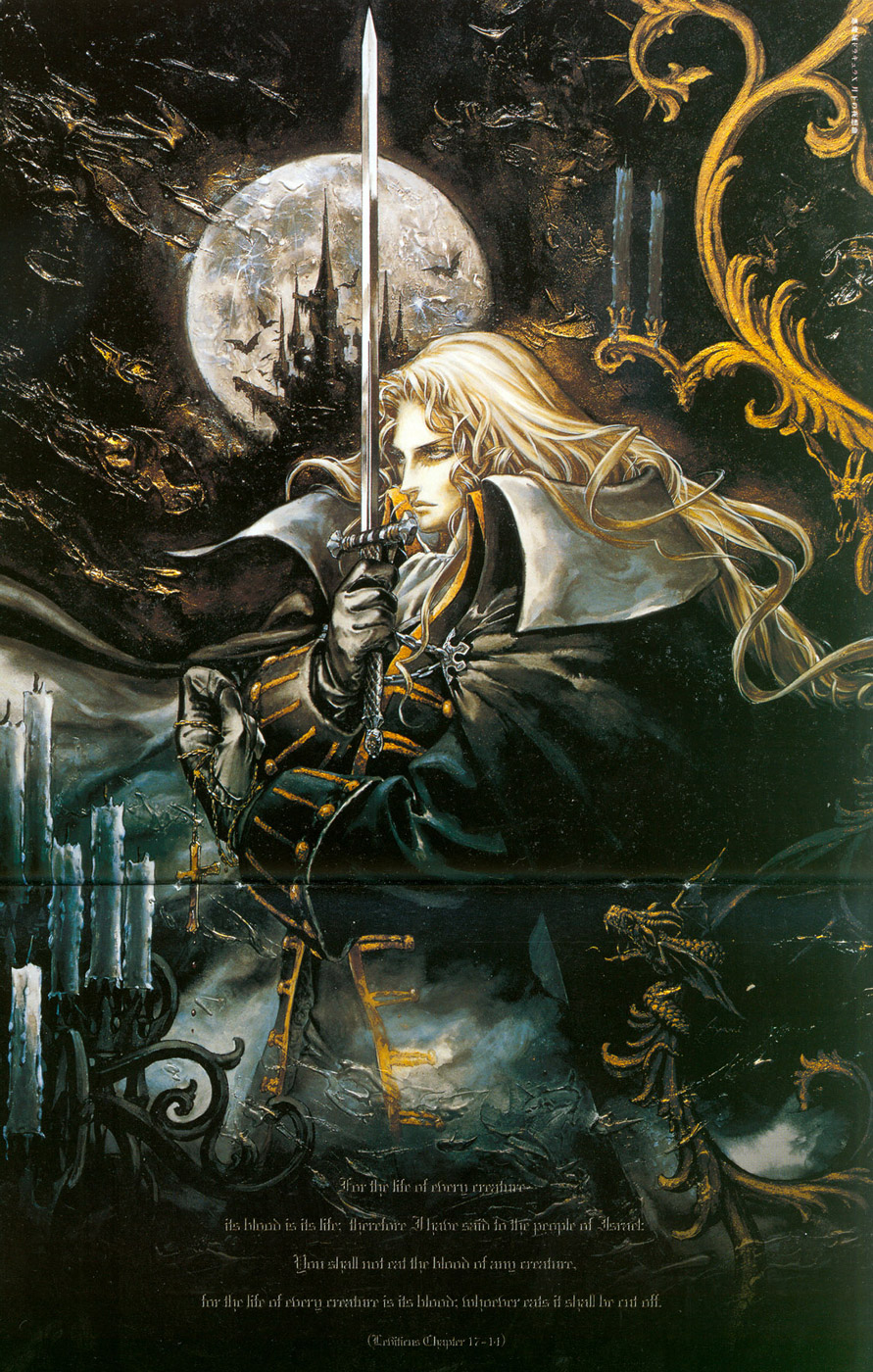 Castlevania: Aria of Sorrow image by Ayami Kojima