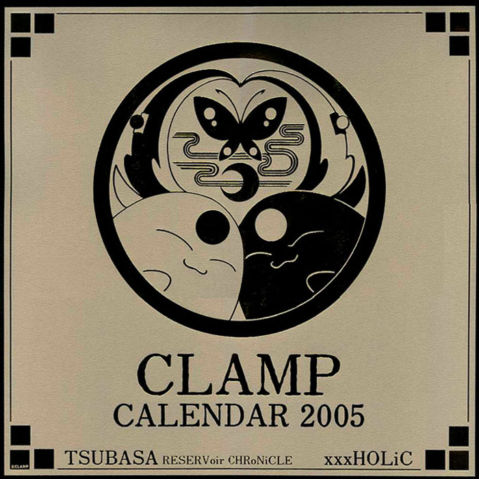 Clamp Calendar 2005 image by Clamp