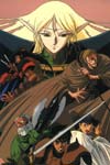 Record of Lodoss War image #4880