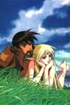 Record of Lodoss War image #4904
