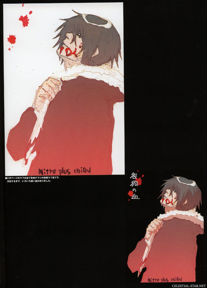 Nitro+chiral official works image by Nitroplus