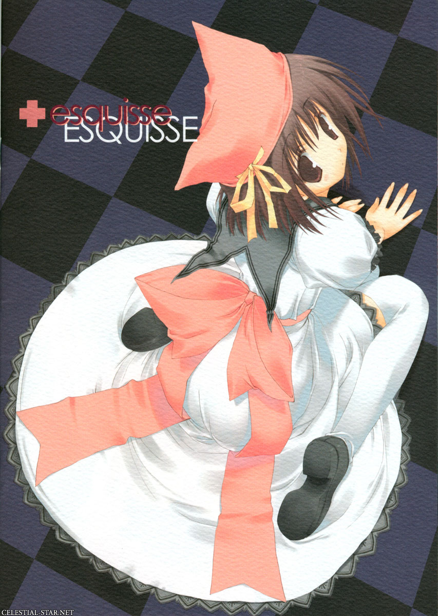 Esquisse Solo image by Misato Mitsumi and Amaduyu Tatsuki