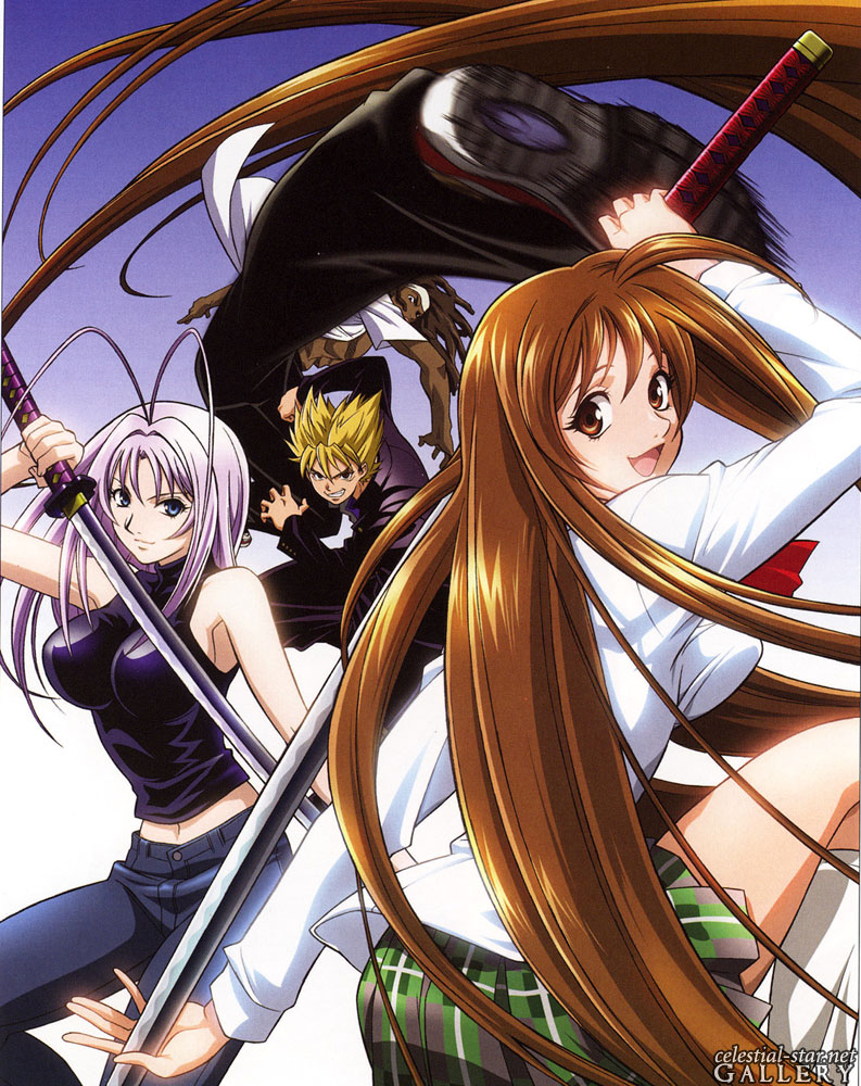 Tenjo Tenge: Another Version image by Oh Great!